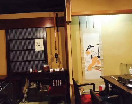 Nodaiwa Azabu Iikura Honten