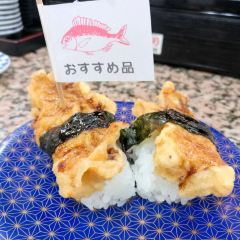 Gurume Conveyor Belt Sushi User Photo