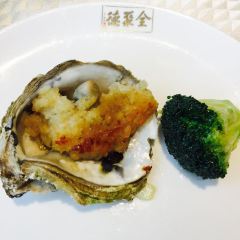 Quanjude Roast Duck User Photo