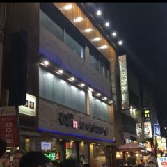 Nampo Samgyetang User Photo
