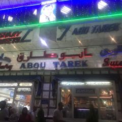 Koshary Abou Tarek User Photo