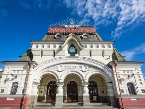 Vladivostok Railway Station