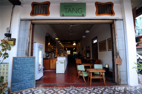 Bistro Tang