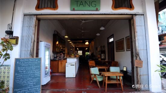 Bistro Tang