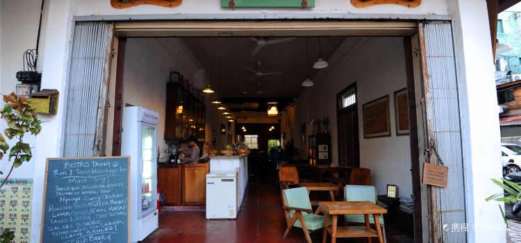 Bistro Tang