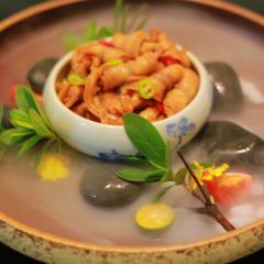 香然会 User Photo