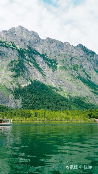 Salzburg, Austria + Konigssee + Magic Forest + The Eagle's Nest Day Tour [Flexible Itinerary]