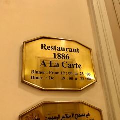 1886 Restaurant User Photo