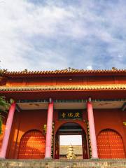 Luoyang Longmen Guanghuasi (East Gate)