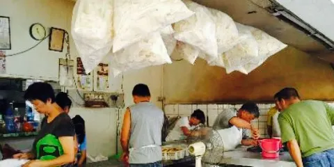 Cheong Cia Gong Pian