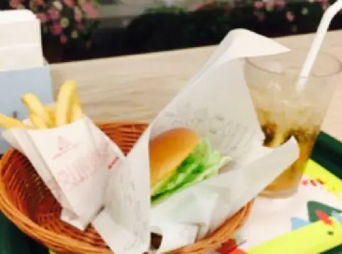 MOSBURGER Shin Chitose Airport