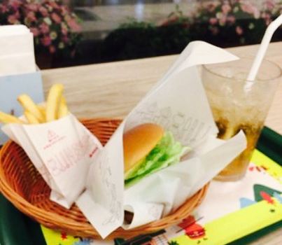 Mos Burger New Chitose Airport