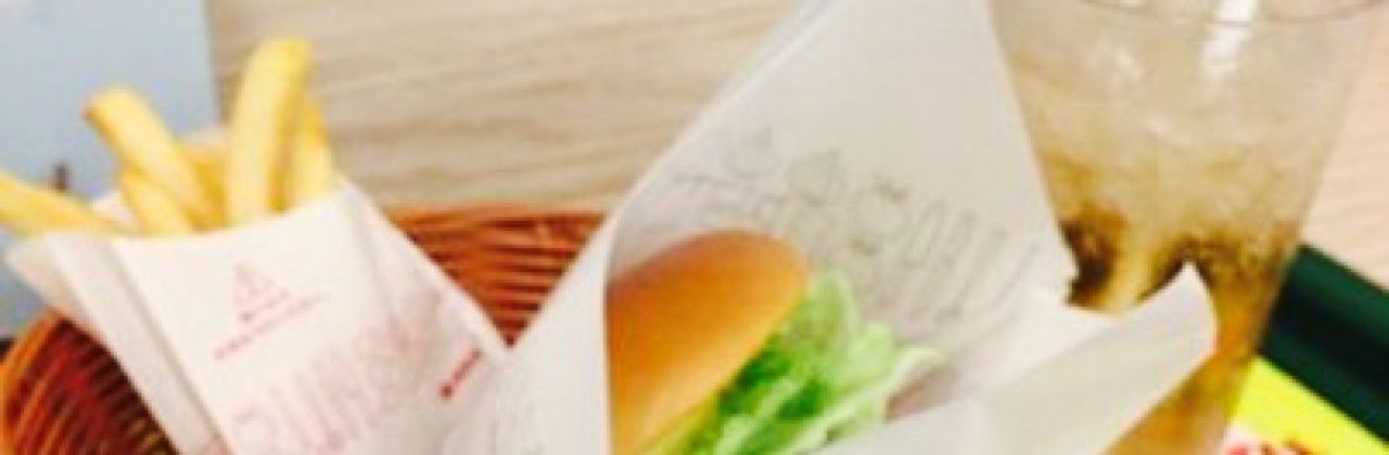 MOSBURGER Shin Chitose Airport