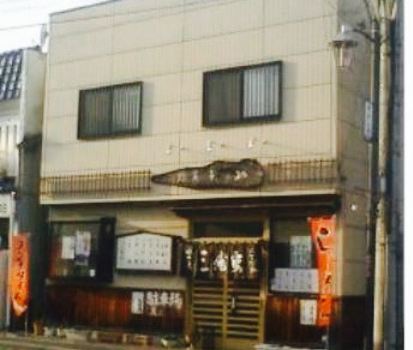 Miuraya Shokudo
