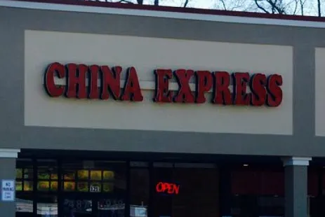 China Express