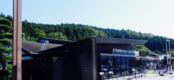 Starbucks, Yokokawa Service Area Inbound Line