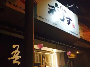 Sakanabar Ebisu