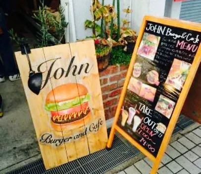 John Burger and Cafe