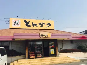 Katsuki Sennan Shinge