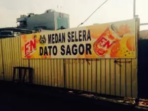 Medan Selera Dato Sagor