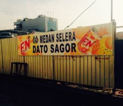 Medan Selera Dato Sagor