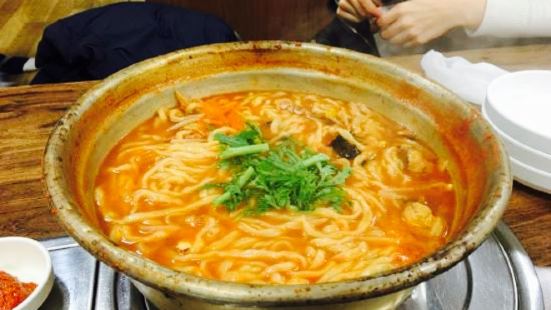 Mori Noodles Soup