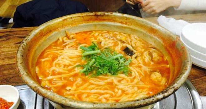 Mori Noodles Soup