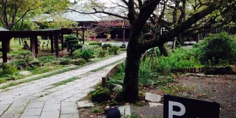 Hanayashiki Main Shop