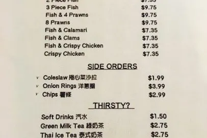 Dumpling House in Davis