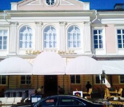 Vimmerby Stadshotell Restaurang