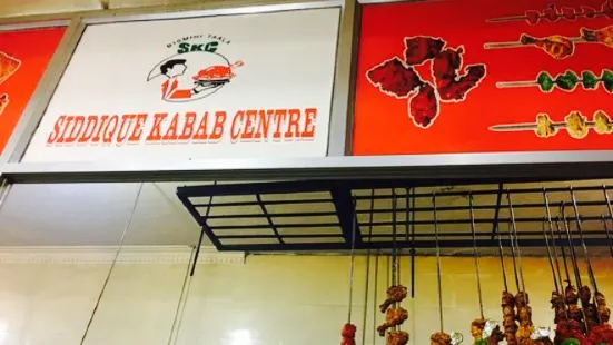 Siddique Kebab Corner