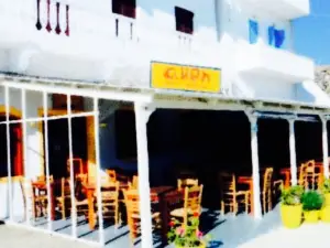 Akri Ouzo Taverna