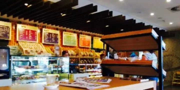 Banjo's Bakery Cafe Beerwah