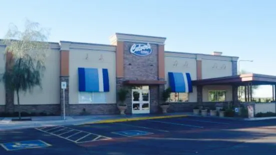 Culver's of Avondale