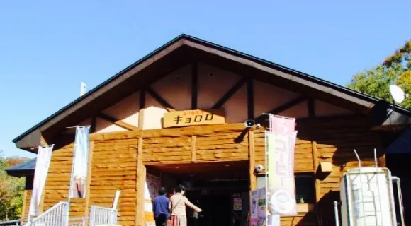 Mori No Bussankan Kyororo