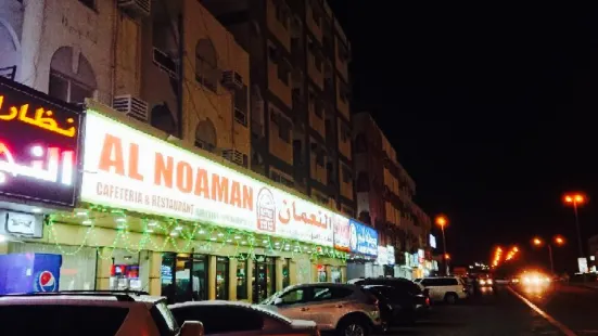 Alnouman Restaurant