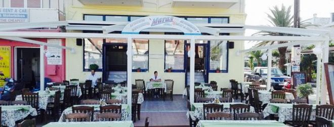 Maras Restaurant