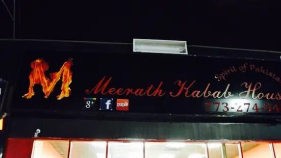 Meerath Kabab House Chicago