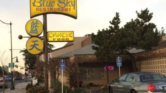 Blue Sky Restaurant