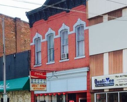 Great Hunan Chinese Restaurant