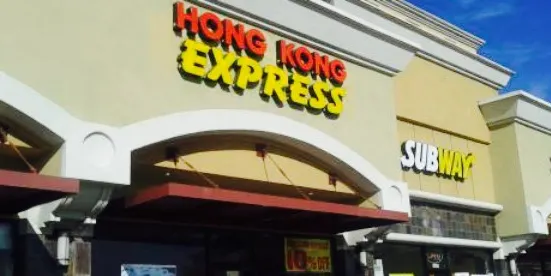 Hong Kong Express