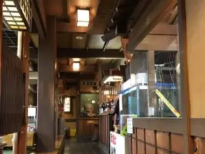 Kyodo Dining Sansaku