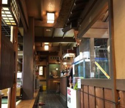 Kyodo Dining Sansaku