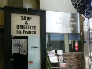 La France