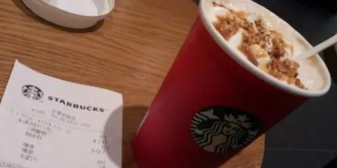 Starbucks Coffee Senri Chuo