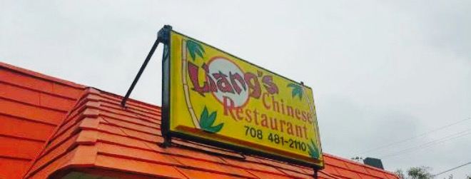 Liang's Chinese Restaurant