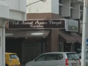 Pak Somet Ayam Penyet Kopitiam