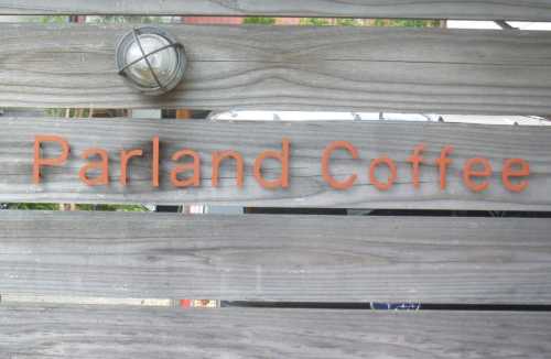 Parland Coffee