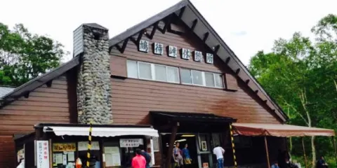 Hatomachitoge Kyukeijo