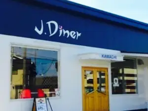 J.Diner KAMACHI